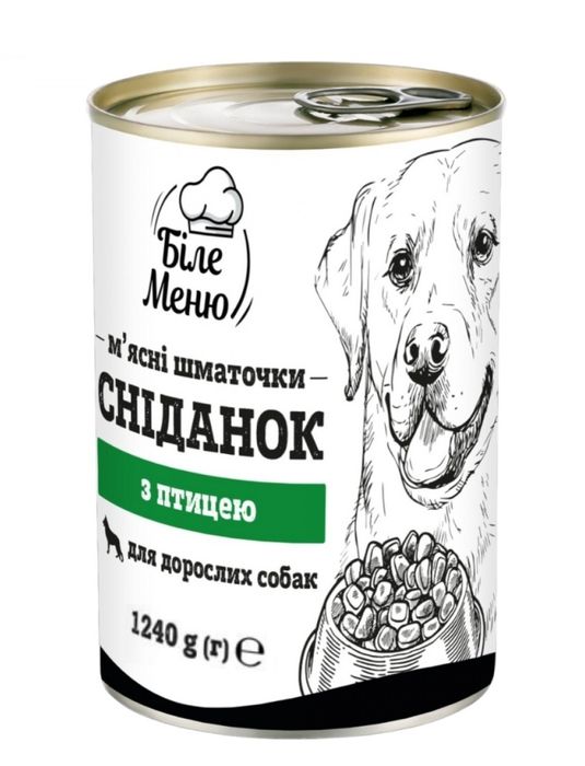 Упаковка Корму для собак Біле Меню 1240 г (6 шт/уп)