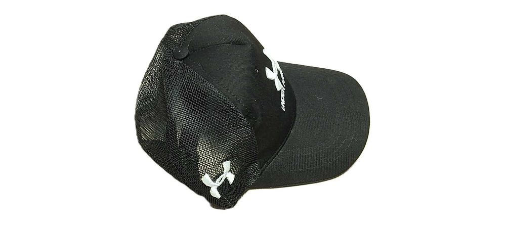 Under Armour czapka z daszkiem Junior