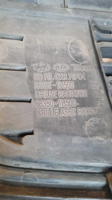 Grill/Atrapa chłodnicy Kia Ceed I (09-12)