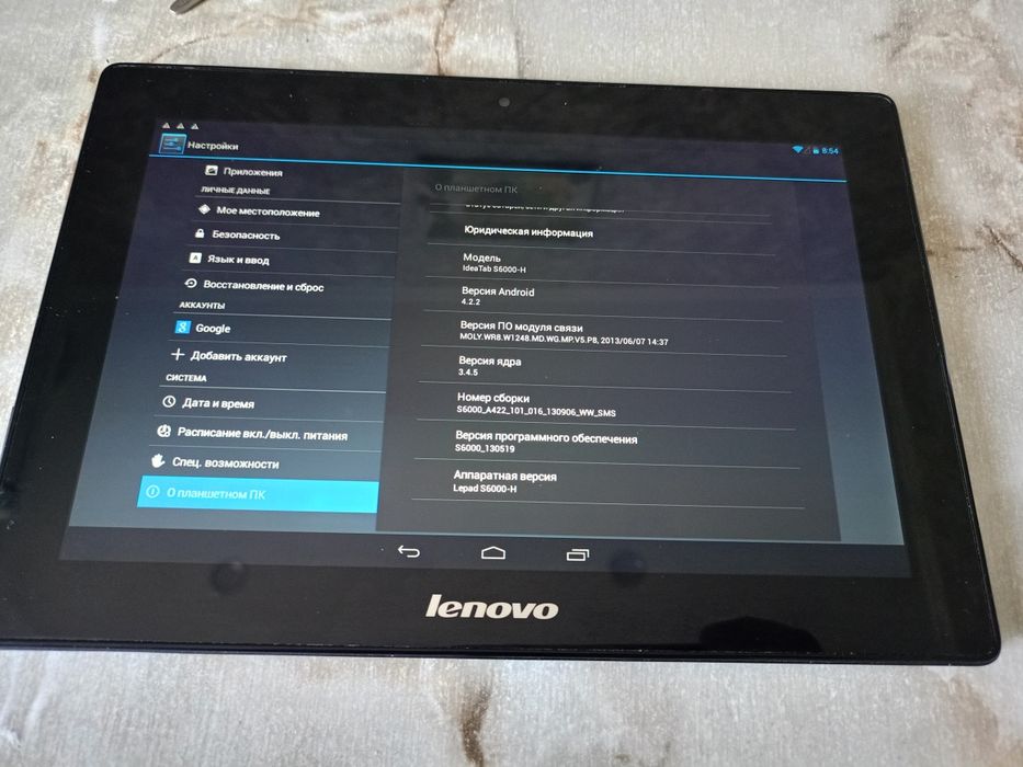 Планшет Lenovo ideal Tab s 6000-H