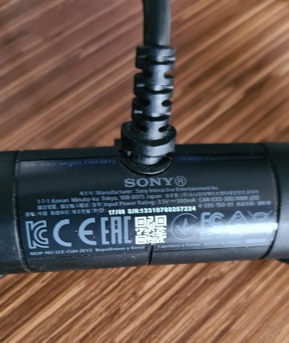 Google VR2 VR PS4 PS5 PlayStation kamerka gry na konsole skup sprzedaż