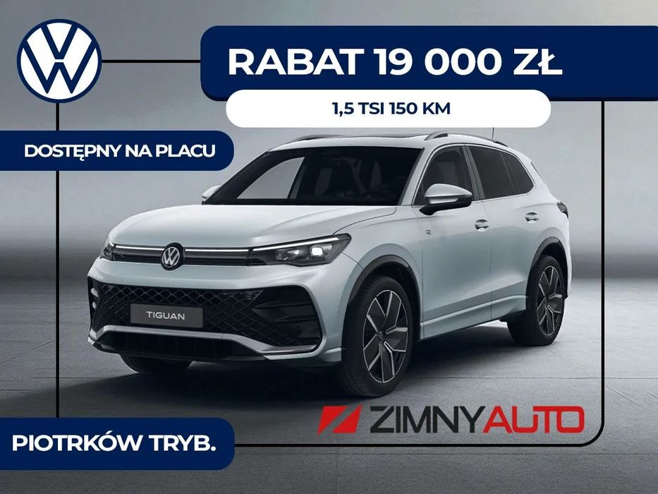 Volkswagen Tiguan R-Line Plus 1,5TSI 150KM DSG/ Rabat 19 000PLN!/Hak/Zapas/Pakiet Zimowy
