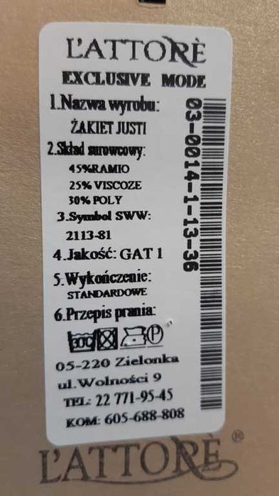Пиджак женский L'atorre