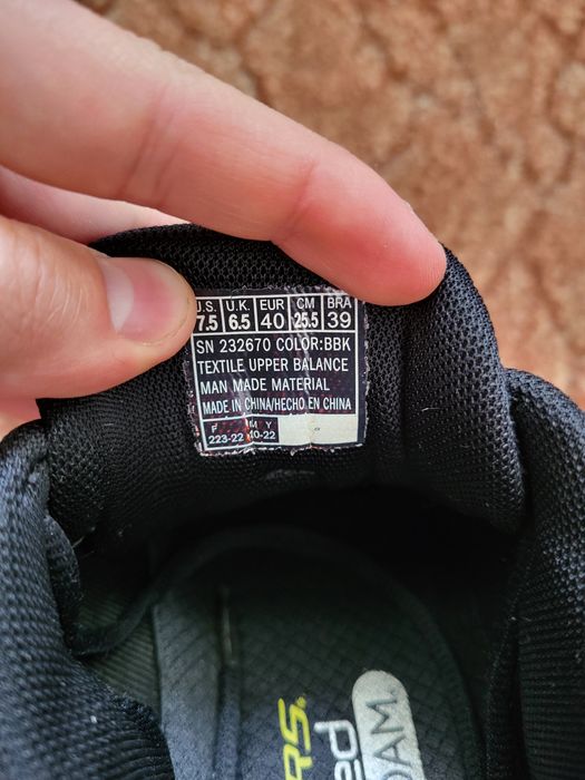 Оригинальные мужские кроссовки Skechers