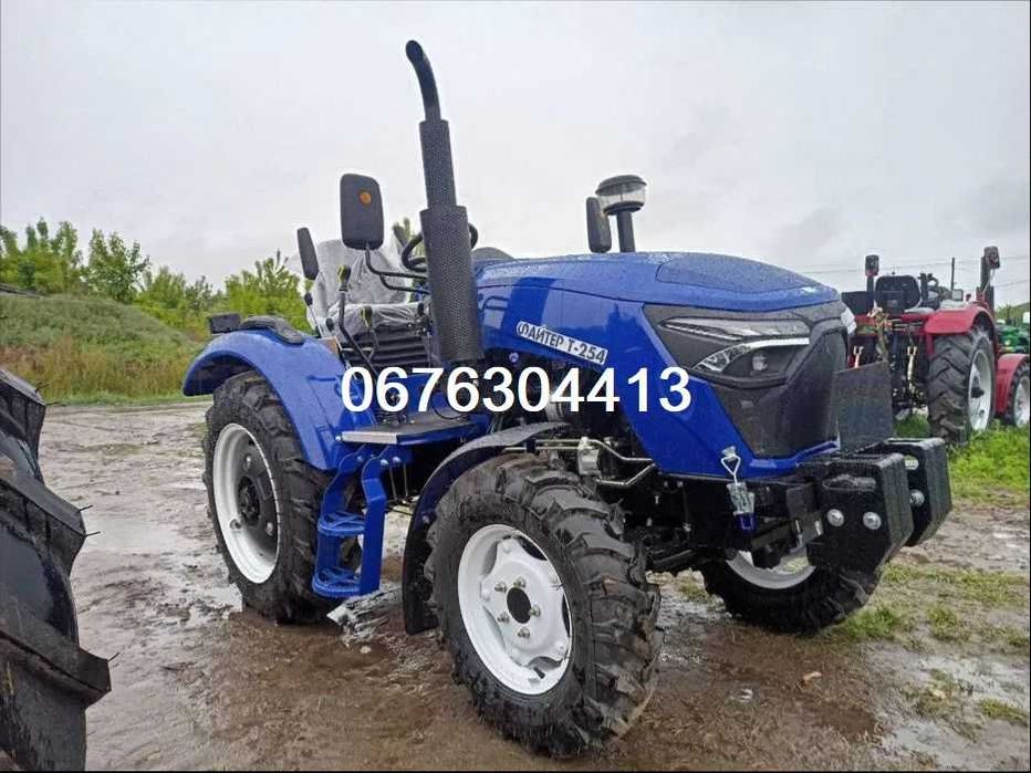 Трактор Файтер T-254*24к.с./3-Точка*Безкоштовно Їдемо до ВАС!