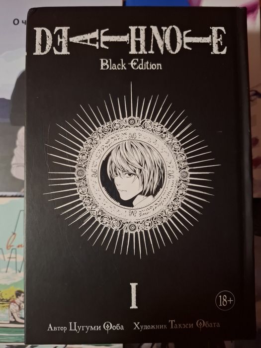 Продам комплект из 4 книг