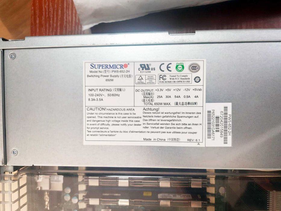 Сервер Supermicro X8DT6/X8DTE