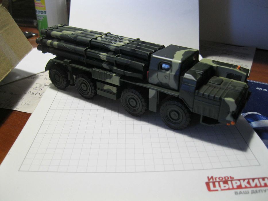 Ракетная система залпового огня РСЗО БМ-30 "Смерч" Деагостини
