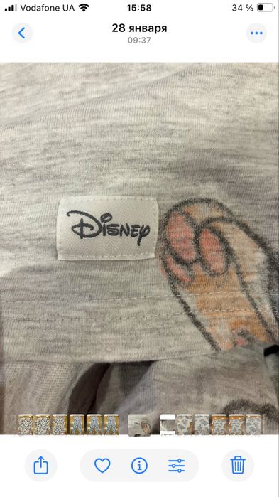 Платье.  домашнее