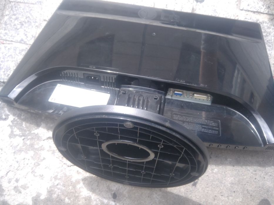 Monitor LG do komputera