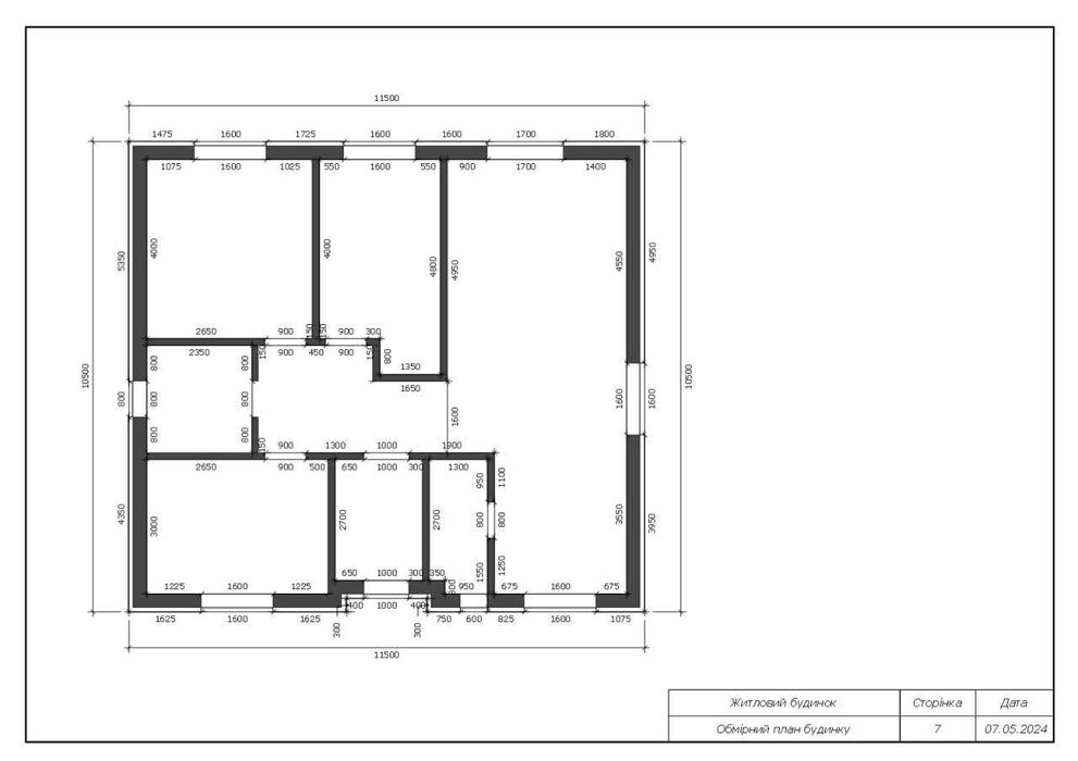 Будинок у лісовому Ворзелі | Газ | 97 м² | 4,5 сотки | Котеджне містечко - View 6