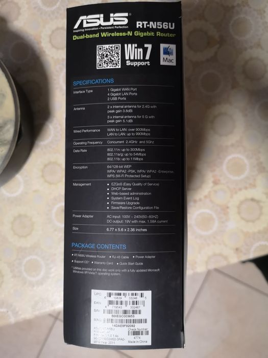 Asus RT-N56U роутер дводіапазонний