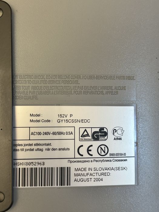 Монітор Samsung SyncMaster 152V GY15CSSN/EDC