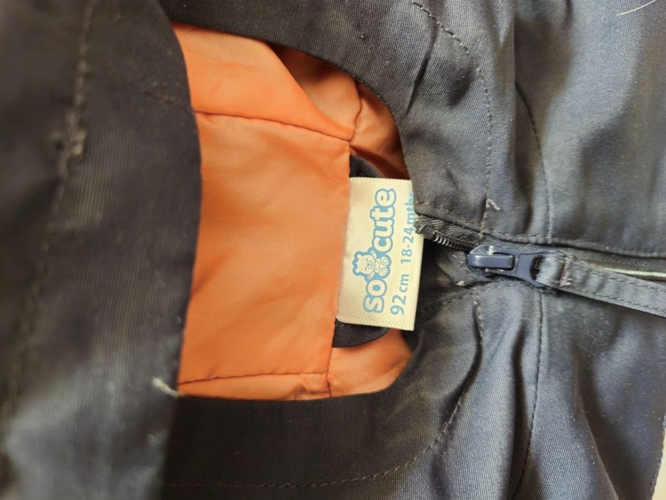 Kurtka chłopięca jesienna, rozmiar 92