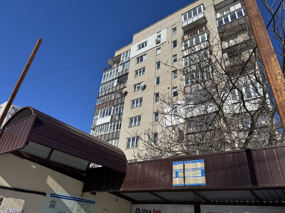 Продаж 1-к квартири по вул.С.Бандери м.Тернопіль
