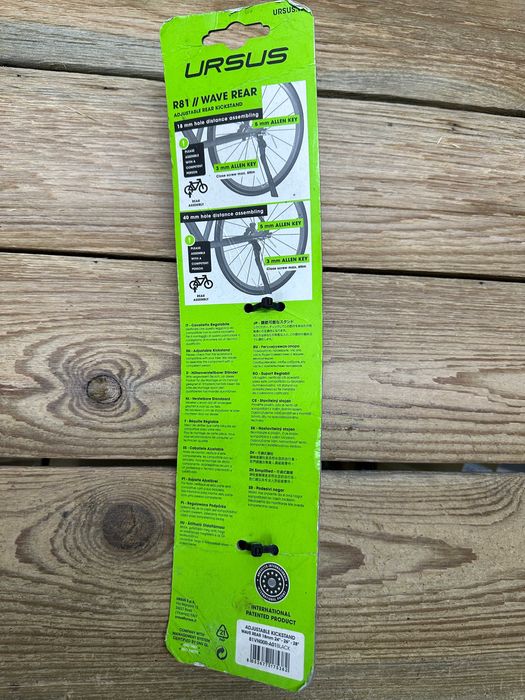 tylna podpórka Ursus Wave