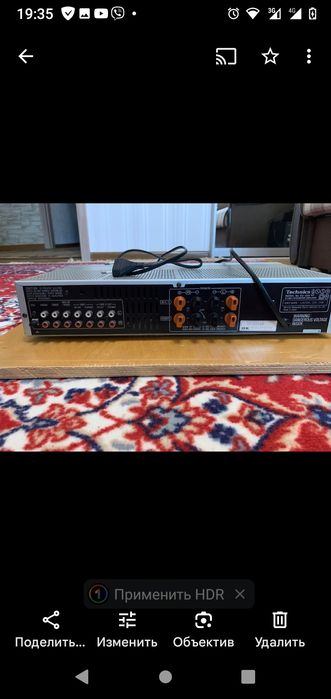 Усилитель мощный