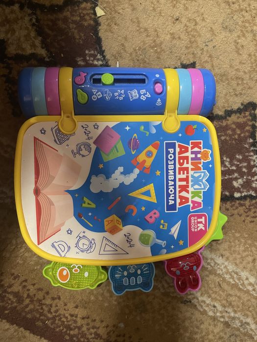 Книга абетка розвиваюча