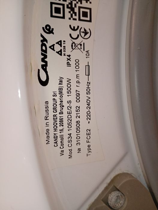 Pralka CANDY niesprawna Bład E08