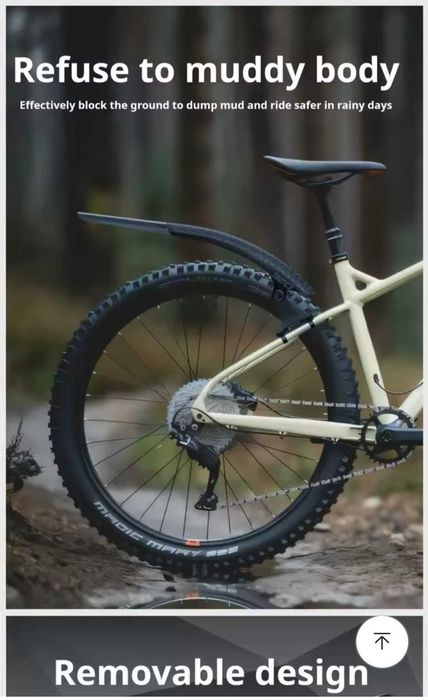 Барахол. Rock shox lyrik spank shimano sram