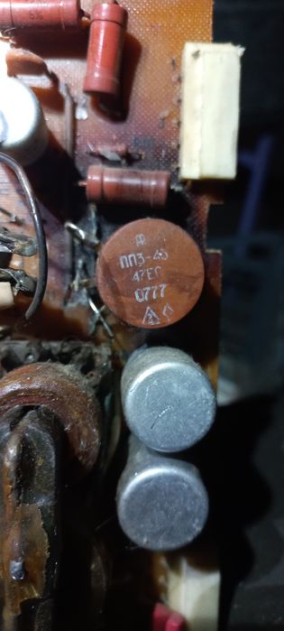 Диталі від телевізорів