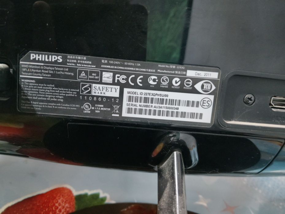 Продам монітор філіпс