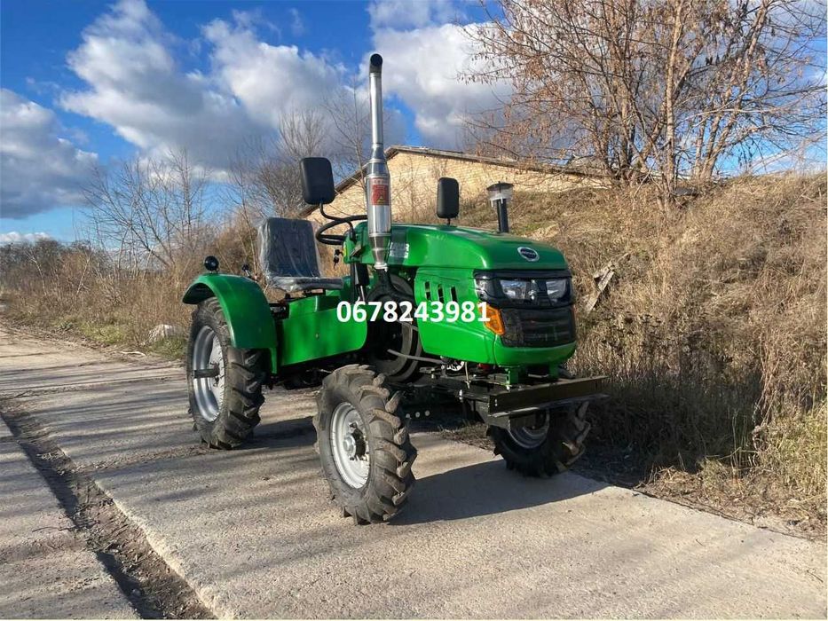 трактор KENTAVR 240 BP 3х точка Хіт продажу!