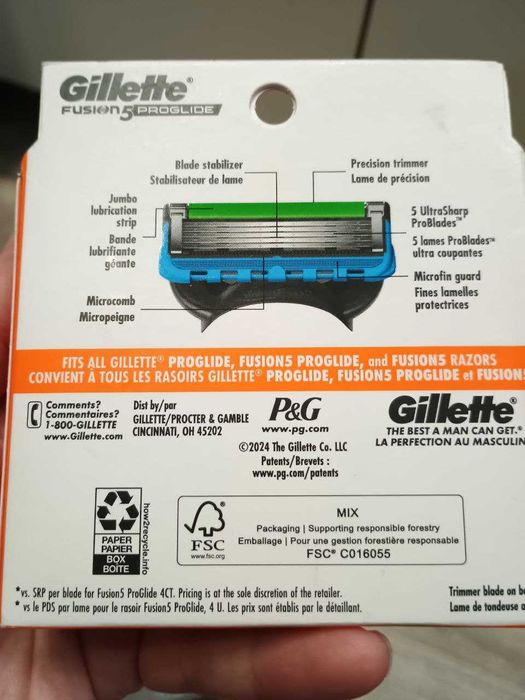 Gillette proglide 8 картриджів (оригінал)