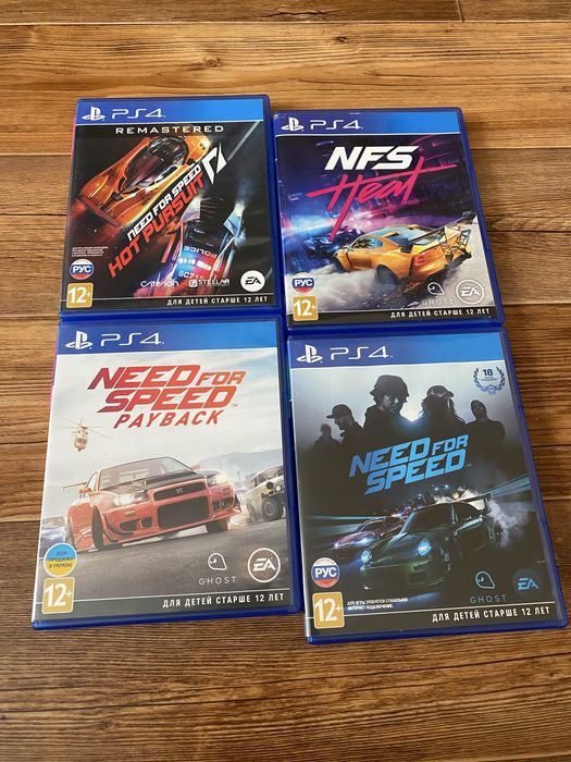 Sony PS4: UFC 4, Need for Speed, Gran Turismo, Mortal Kombat, Tekken