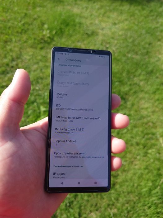 Компактный флагман Sony Xperia 5 v mark5 8/128гб