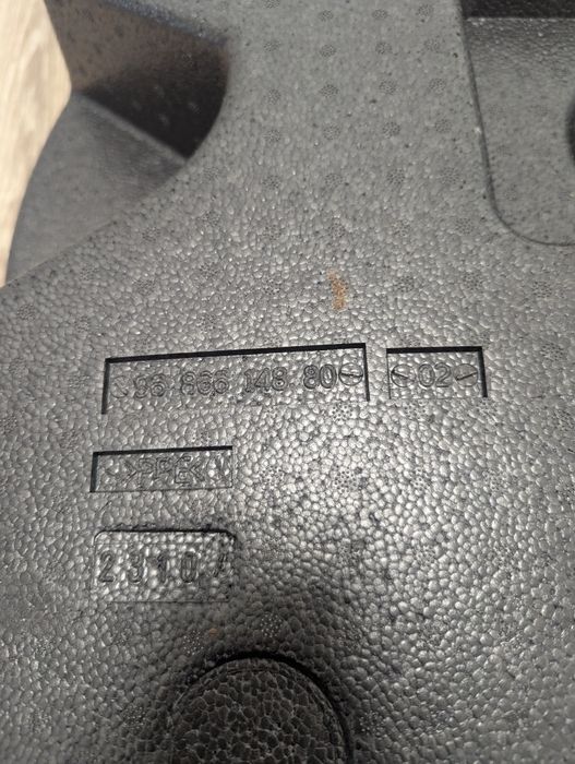 Сабвуфер JBL Pegout 3008