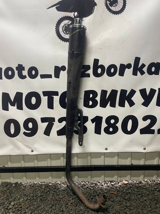 Вихлопна труба до мотоцикла Shineray Intruder/Forester,Loncin City Star LX125-71A,Spark SP150R-24,Viper,Musstang,Bird, або інші, на кастом!Уточнюйте!