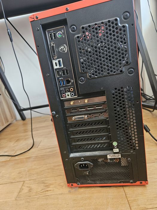 Komputer stacjonarny