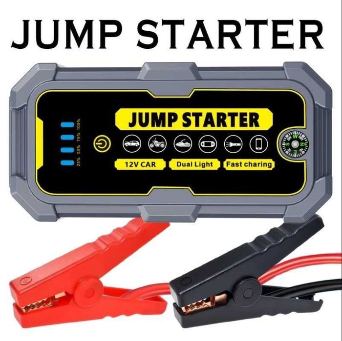 Пускозарядний пристрій Бустер для авто JUMP STARTER A1 1500A, 22200mWh