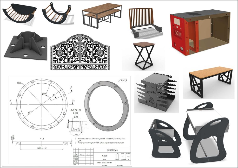 Креслення, DXF для лазерної різки, 3D-моделі, інженер-конструктор