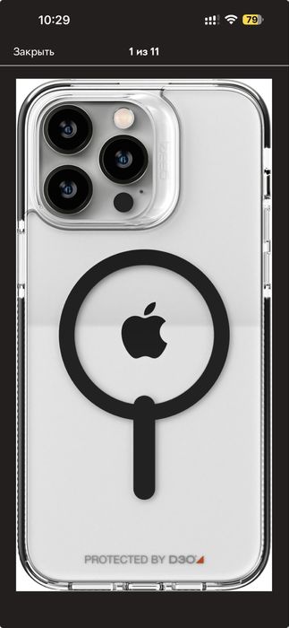 Чохол Gear4 Piccadilly MagSafe для iPhone 14 Pro Max прозорий