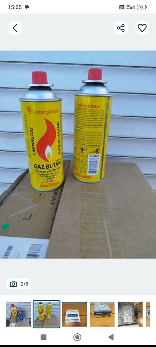 Газовые балончики 2шт  + Горелка