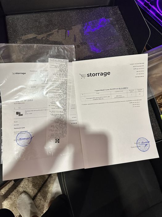 Продам видеокарту MSI RTX 5070ti TRIO