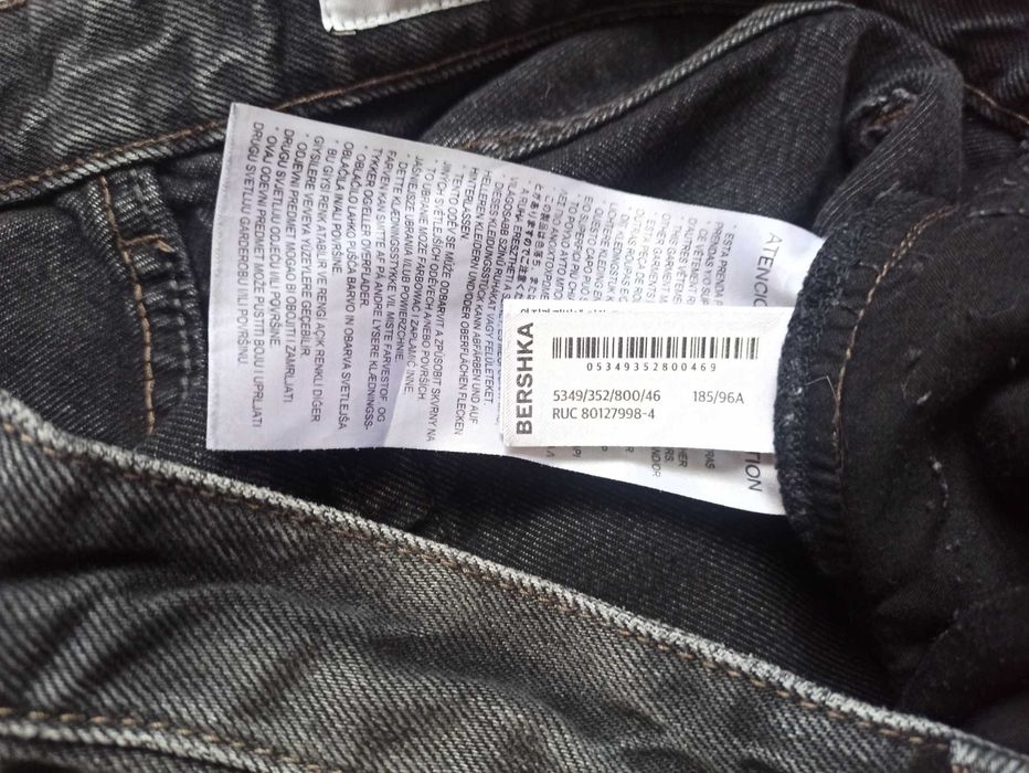 Джинси чоловічі Bershka