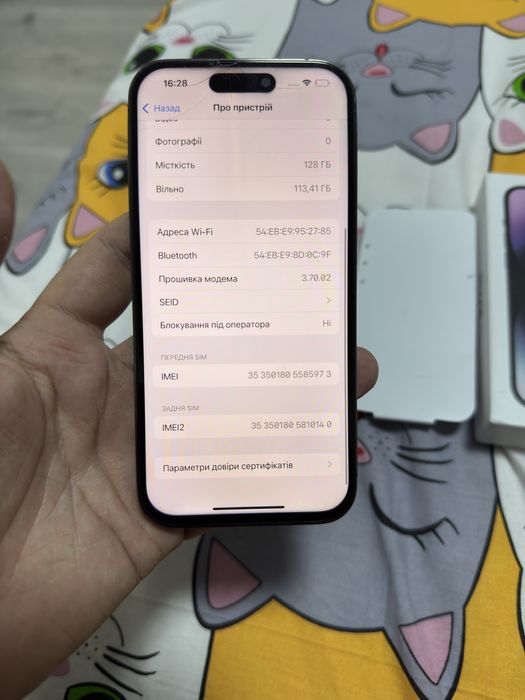 Iphone 14 pro 128gb Dual sim (дві фізичні сімкарти)