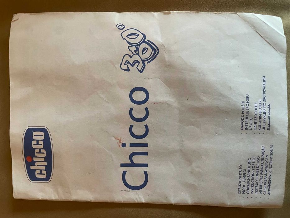 Cadeira Chico 360º