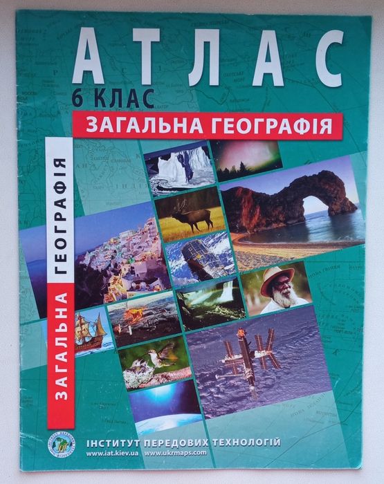 Зошити - тренажери 3, 4, 7 класи, англійська