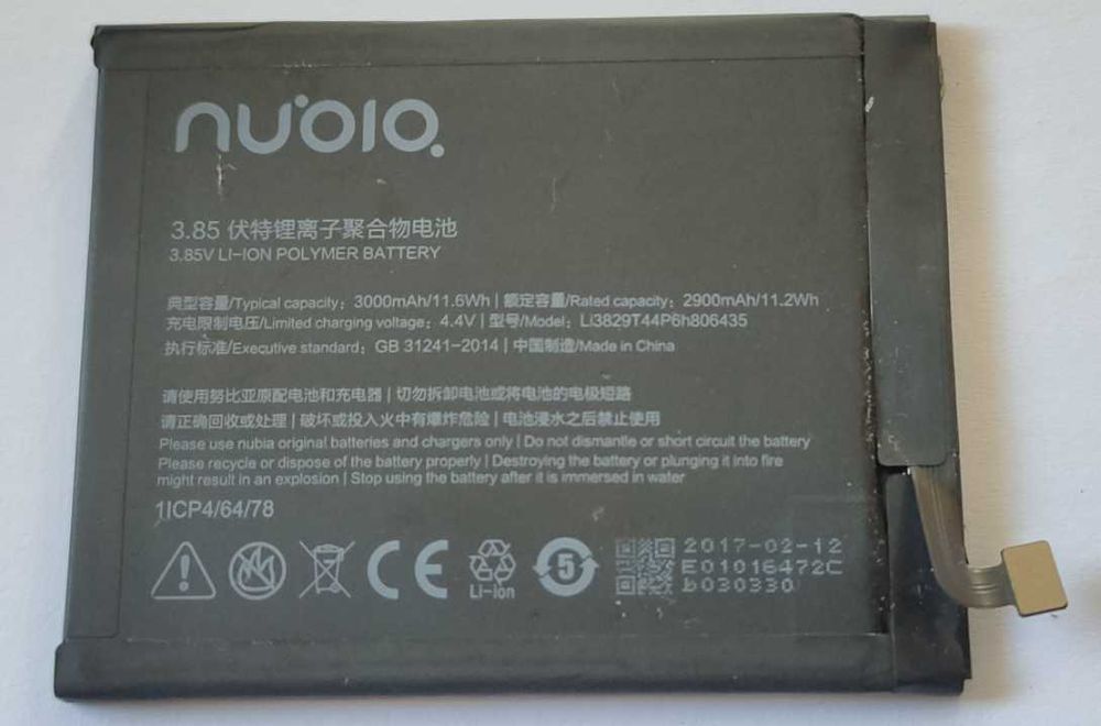 Bateria Li3829T44P6h806435 ZTE Nubia Z11, oryginał