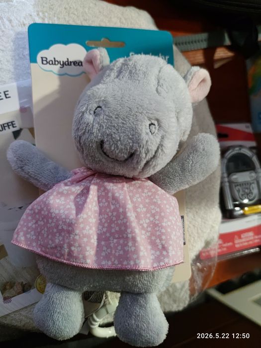 przytulanka pozytywka Babydream