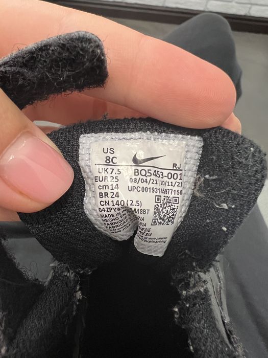 Детские кроссовки Nike
