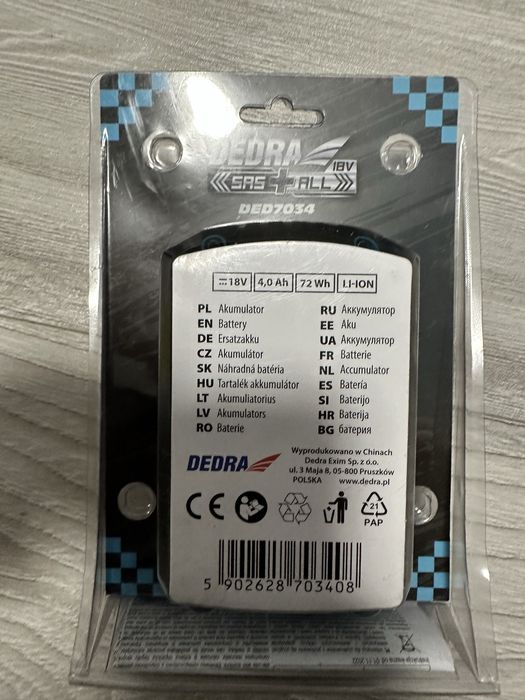 Akumulator Dedra LI-ION 18V 4.0Ah DED7034