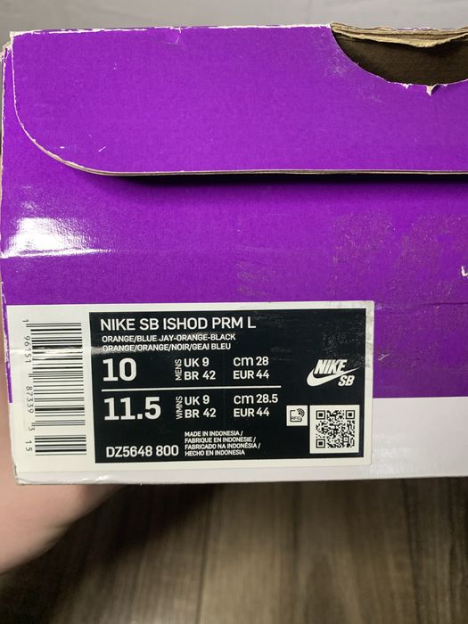 Оригінальні Кросівки NIKE SB ISHOD PRM L  44 розміру