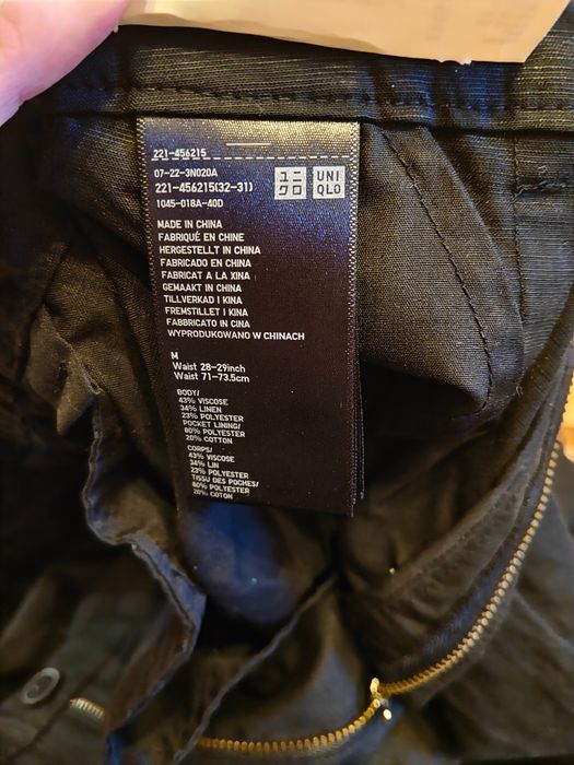 Брюки жіночі Uniqlo