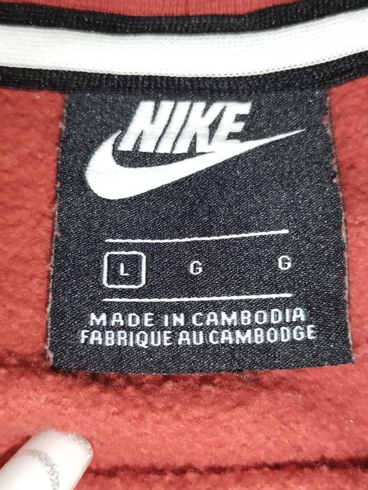 Кофта/ свитшот Nike