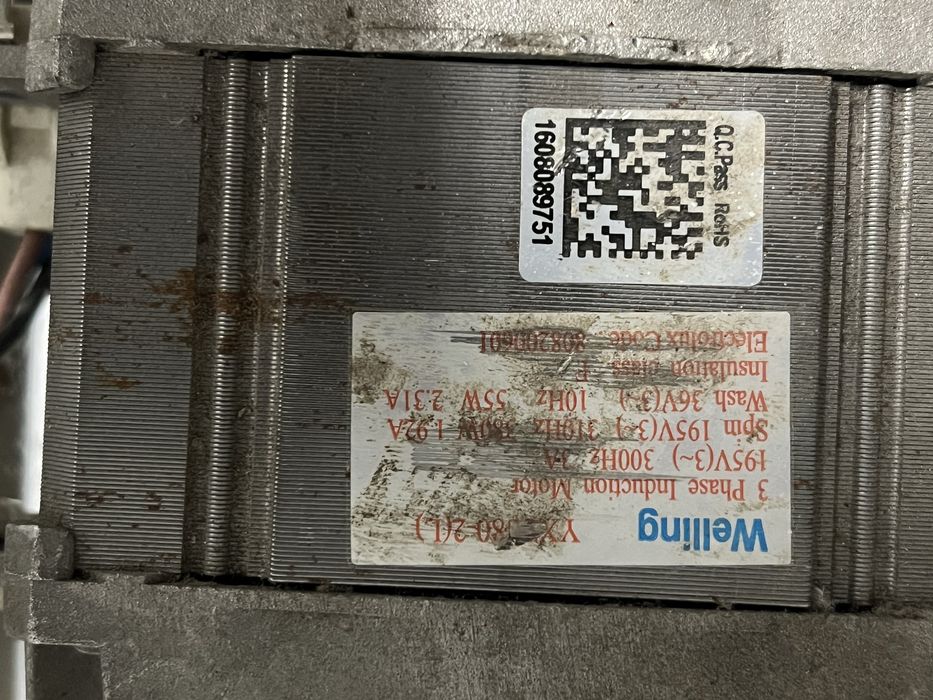 Інверторні мотори до пралок